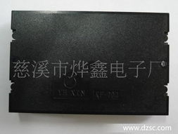 國網系列IC卡座 構建智能用電生態的關鍵組件