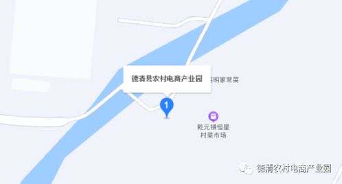 德清縣農(nóng)產(chǎn)品精品網(wǎng)貨供應(yīng)鏈商家招募公告 游戲產(chǎn)業(yè)與電商融合創(chuàng)新營銷活動誠邀參與