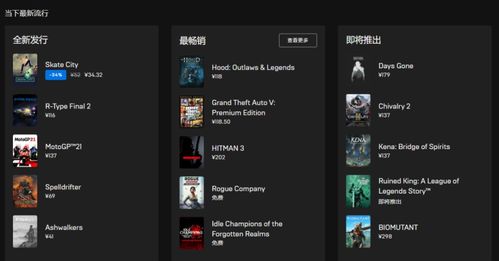 技嘉爭議文案引風波，Steam好評頻現(xiàn)補償策略失當